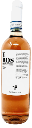Paride Chiovini Eros