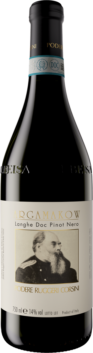 Podere Ruggeri Corsini Argamakow