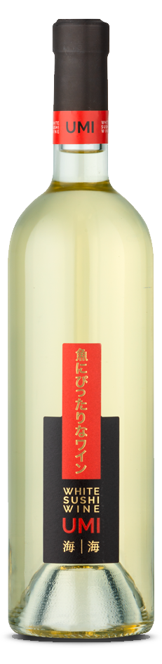 Arione Umi