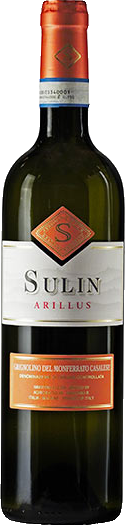 Agricola Sulin Arillus